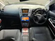 Toyota Harrier 2006 Nyeusi - 3