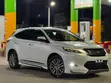 Toyota Harrier 2016 White - 2