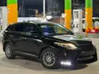 Toyota Harrier 2016 Black - 1