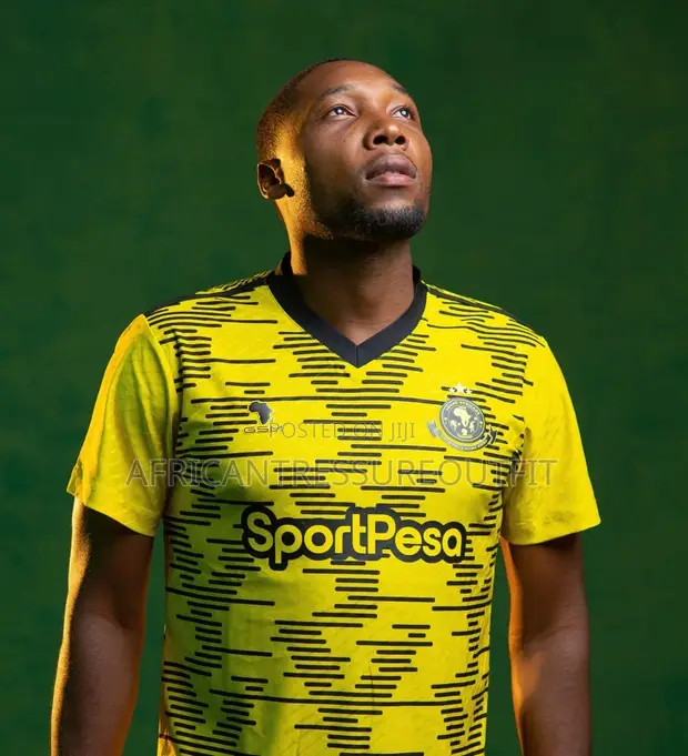 Jezi ya Young Africans SC Msimu wa 26/27 - 1