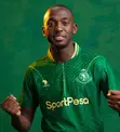 Jezi ya Young Africans SC Msimu wa 26/27 - 2