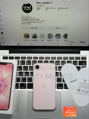 Apple iPhone 17e Mpya 256GB Pink