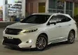 Toyota Harrier 2016 White - 2