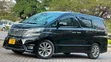 Toyota Vellfire 2009 Nyeusi - 5