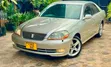 Toyota Mark II Grande 2004 Silver - 1