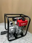 Romex 4-Inch Diesel Water Pump - 1