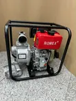 Romex 4-Inch Diesel Water Pump - 3