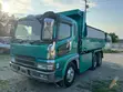 Mitsubishi Fuso Super Great Lori la Mchanga - 1