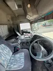 Mitsubishi Fuso Super Great Lori la Mchanga - 5