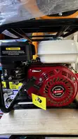 Edon 2" Petrol Water Pump - 1