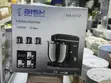 Brand New 12L Stand Mixer 2000W - 1