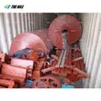 Large Spiral Chute for Chromite Ore Separation - 2