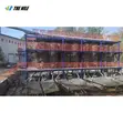 Spiral Chute Mining Machine - Gravity Concentration - 1