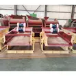 Heavy Duty Linear Screen Classifier - 1 Deck Mining Aggregate Screening - 1