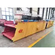 High Capacity 2-Layer Linear Screen Feeder - 3