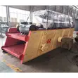 Linear Vibrating Screener - Multi Deck Ore Dressing - 1