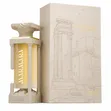 Marmara French Avenue by Fragrance World - Unisex - 2