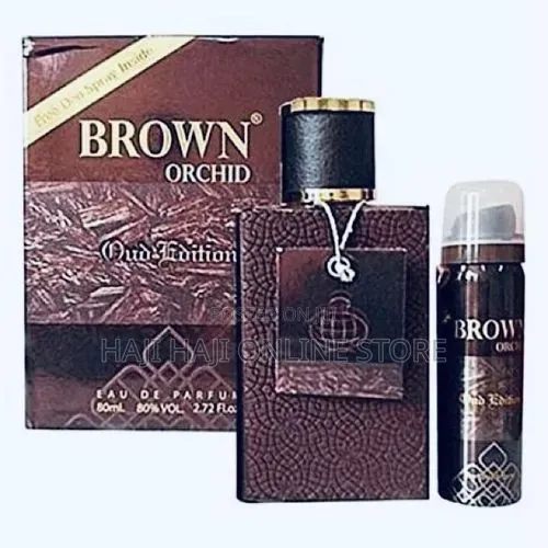 Brown Orchid Perfume by Fragrance World (100ml) - 1