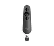 Logitech R500 Presenter - 3
