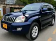 Toyota Land Cruiser Prado 2007 Dark Blue - 1