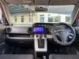 Toyota Wish 2004 Silver - 5