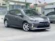 Toyota Aqua 2014 Gray - 1