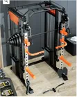 Brand New Bodygym Multifunction Smith Machine - 2