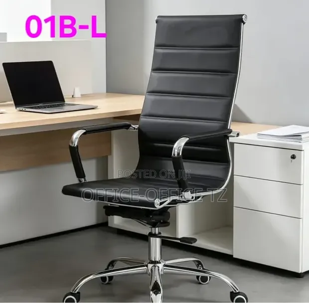 Brand New Classic Office Chair - 1
