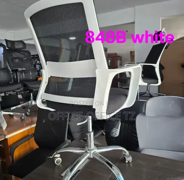 White Office Chair - 1