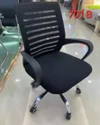 Simple Office Chair - Brand New - 2