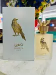 Shaheen Silver and Gold Eau de Parfum by Lattafa - 3