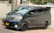 Toyota Alphard 2007 Black - 1