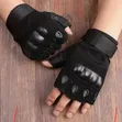 Finger Gloves Available - 1