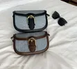Casual Structured Saddle Crossbody Bag - 2