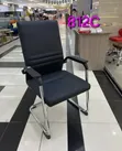 Visitor Chair - Brand New - 2