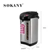 Sokany SK-09060 Electric Thermo Pot 6.8L - Water Boiler & Dispenser - 2