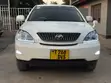 Toyota Harrier 2003 White - 1
