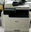 Canon IR 2425i Photocopier - 1