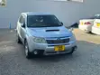 Subaru Forester 2009 Silver - 2
