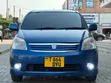 Toyota Raum 2004 Blue - 1
