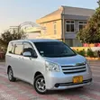 Toyota Noah 2009 Silver - 1