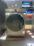 TCL 9kg Dryer - Model C509DHG - 3