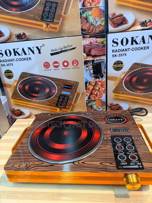 Jiko la Sokany SK-3575 Infrared Radiant 2200W Likiwa na Touch Control - 1