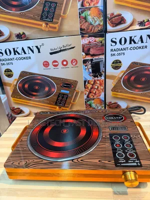 Sokany SK-3575 Infrared Radiant Cooker 2200W Touch Control