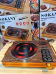 Jiko la Sokany SK-3575 Infrared Radiant 2200W Likiwa na Touch Control - 1