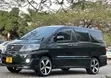 Toyota Alphard 2006 - 2