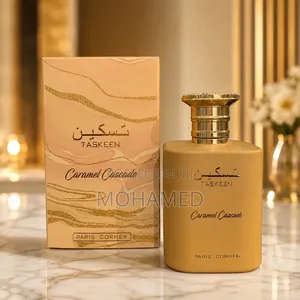 Taskeen Caramel Cascade by Paris Corner