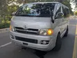 Toyota Hiace Quantum 2005 Silver - 1