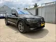 Volkswagen Tiguan 2.0T S AWD 4MOTION 2018 - 3