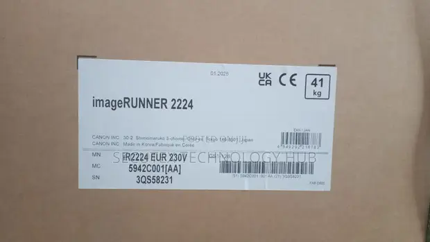Canon imageRUNNER 2224 Photocopier A3 Multifunction - 1